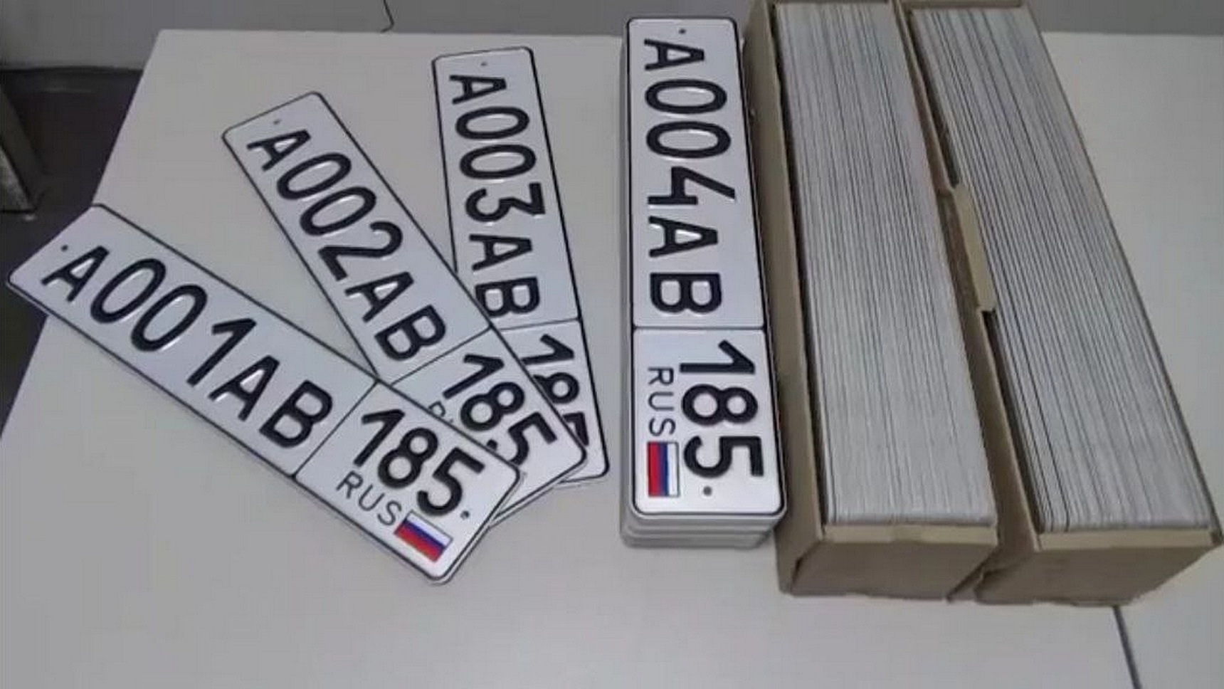 В Запорожье начали выдавать российские номера с уникальным… 