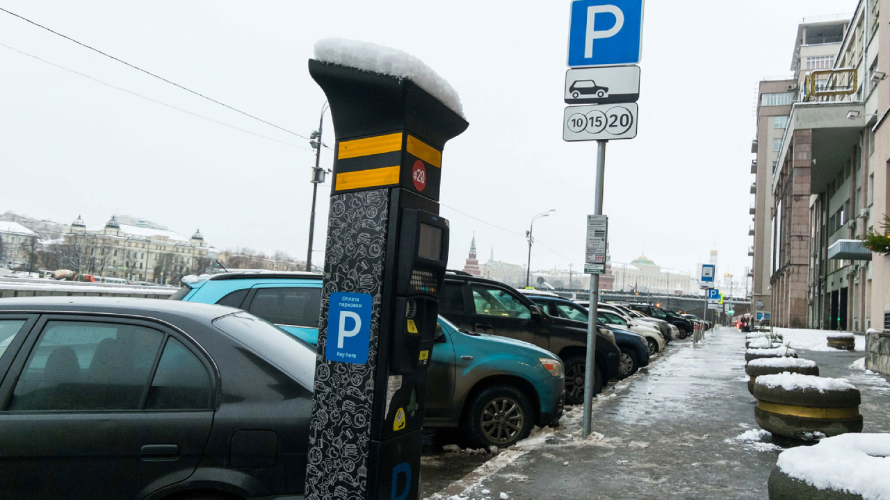 Парковки москвы. Платная автопарковка. Платная парковка в Москве. Платные стоянки в Москве. Московские платные парковки.