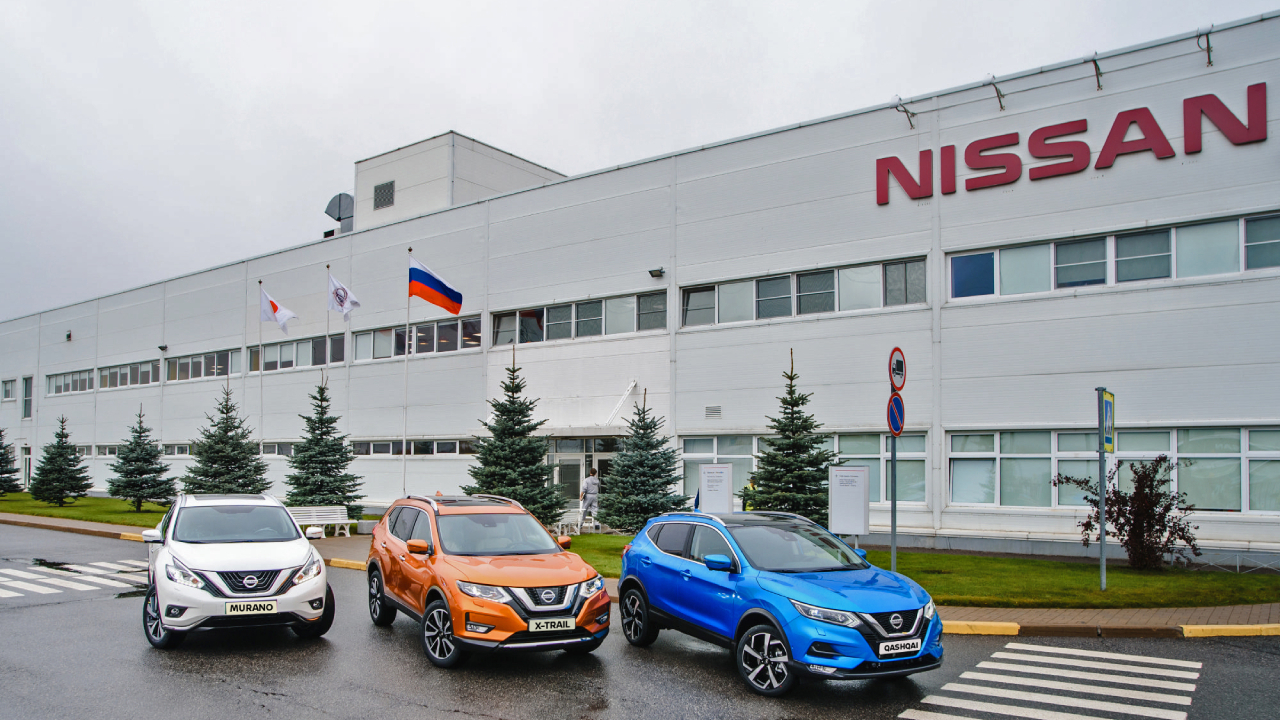 Бывший российский завод Nissan вскоре сменит название - Quto.ru