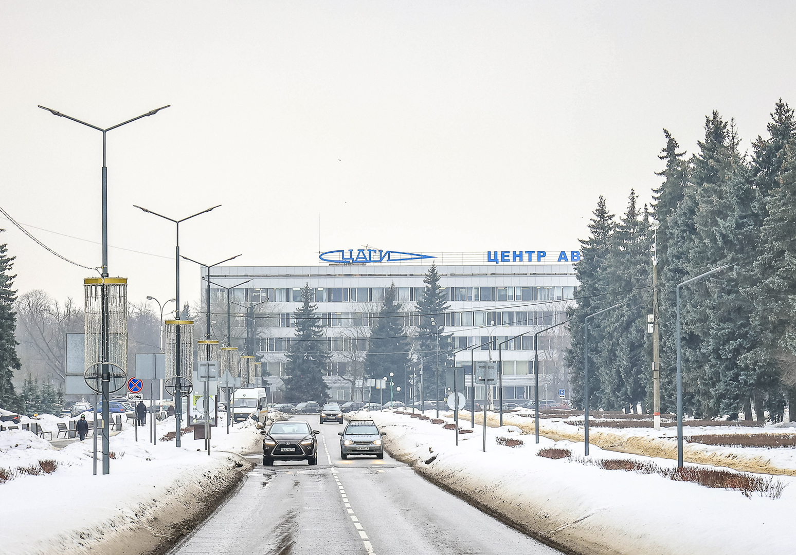 Погода в жуковском на день