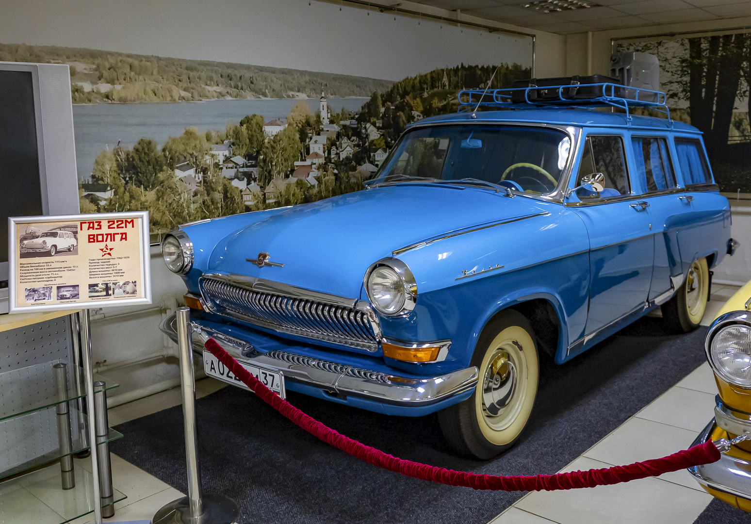 Ford Country Squire Station Wagon 1953