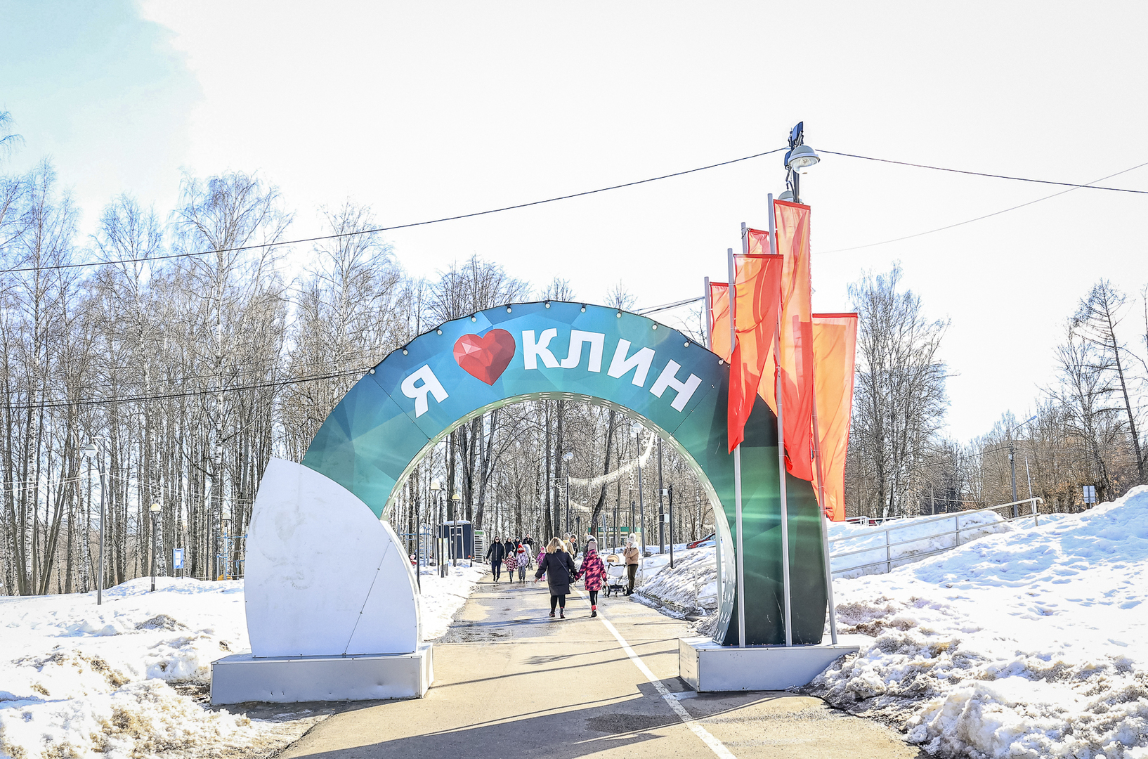 сестрорецкий парк в клину