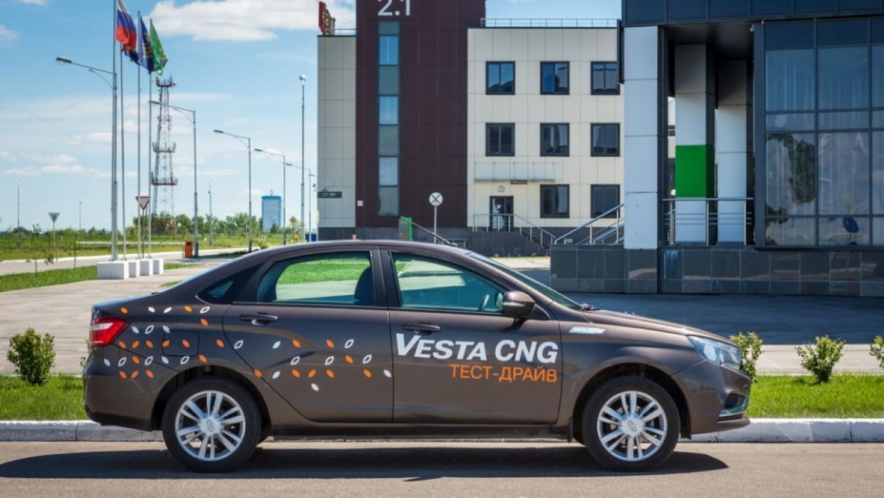 Vesta cng