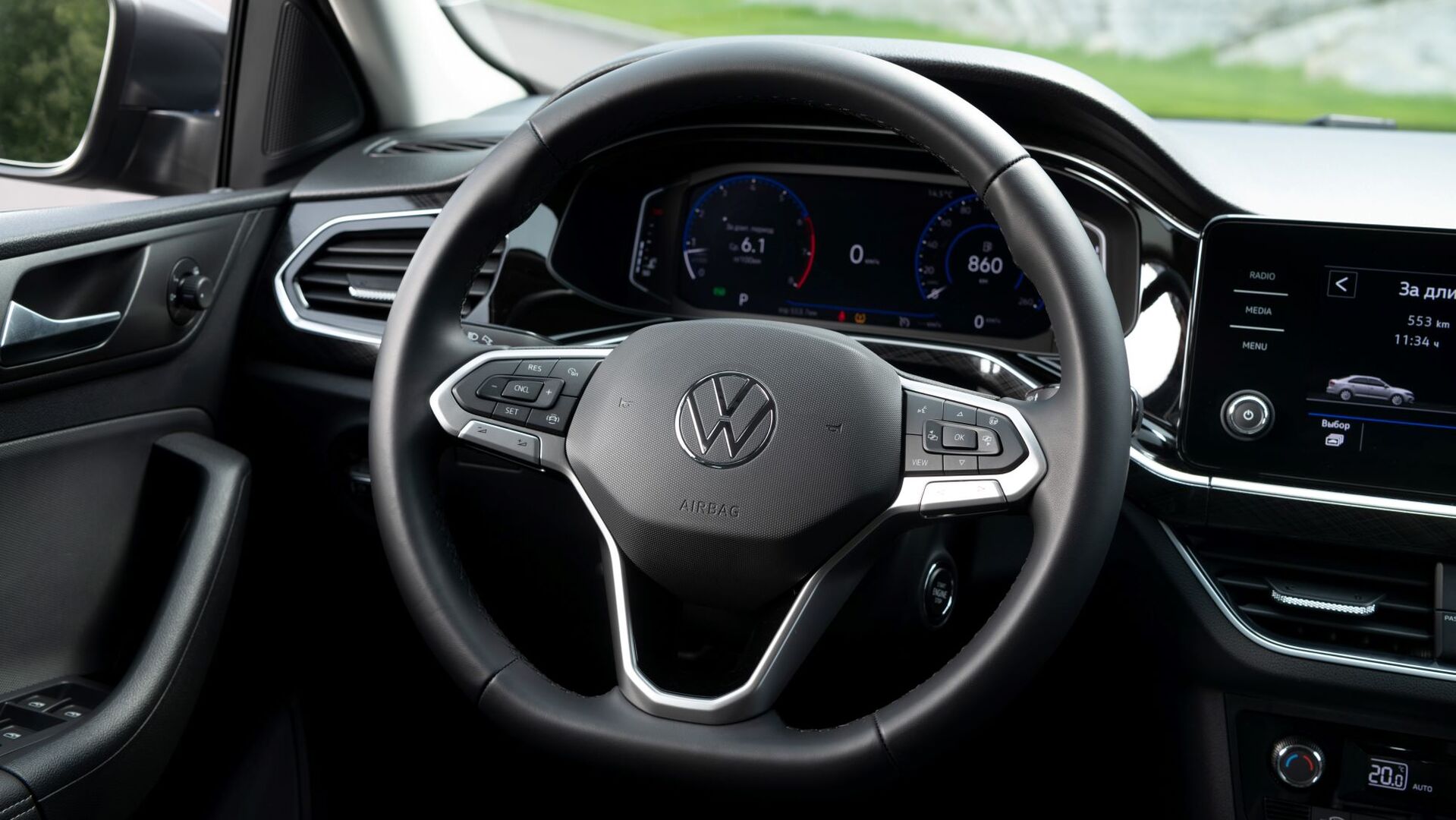 Volkswagen попытался оставить иск ГАЗа без рассмотрения: суд… 