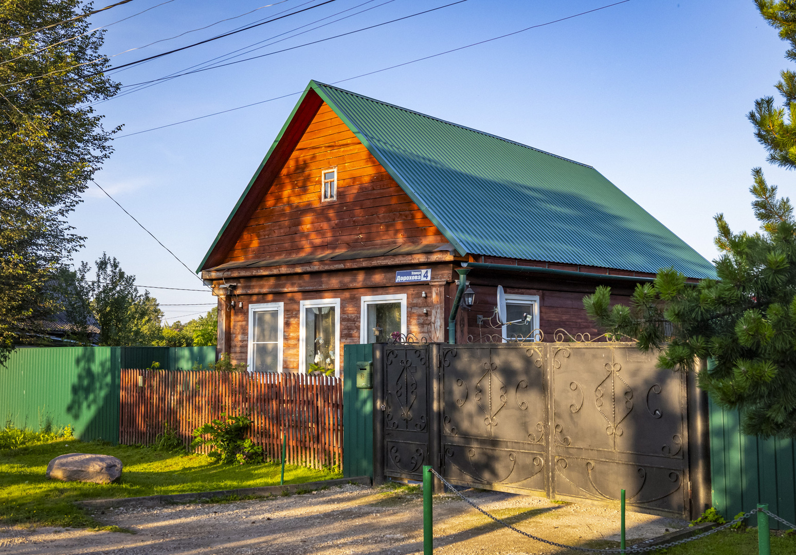 Деревня ковали. Дороги в деревне макеиха. Дороги в деревне макеиха. Берновые ковали. Деревня ковали.