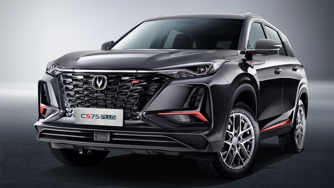 Changan анонсировал новый CS75 Plus для России - Quto.ru