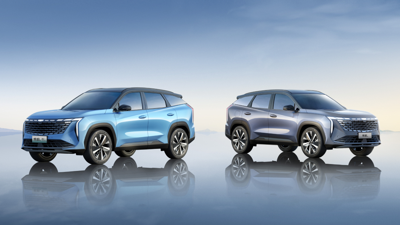 В России появились кроссоверы Geely Vision X6 Pro - Quto.ru