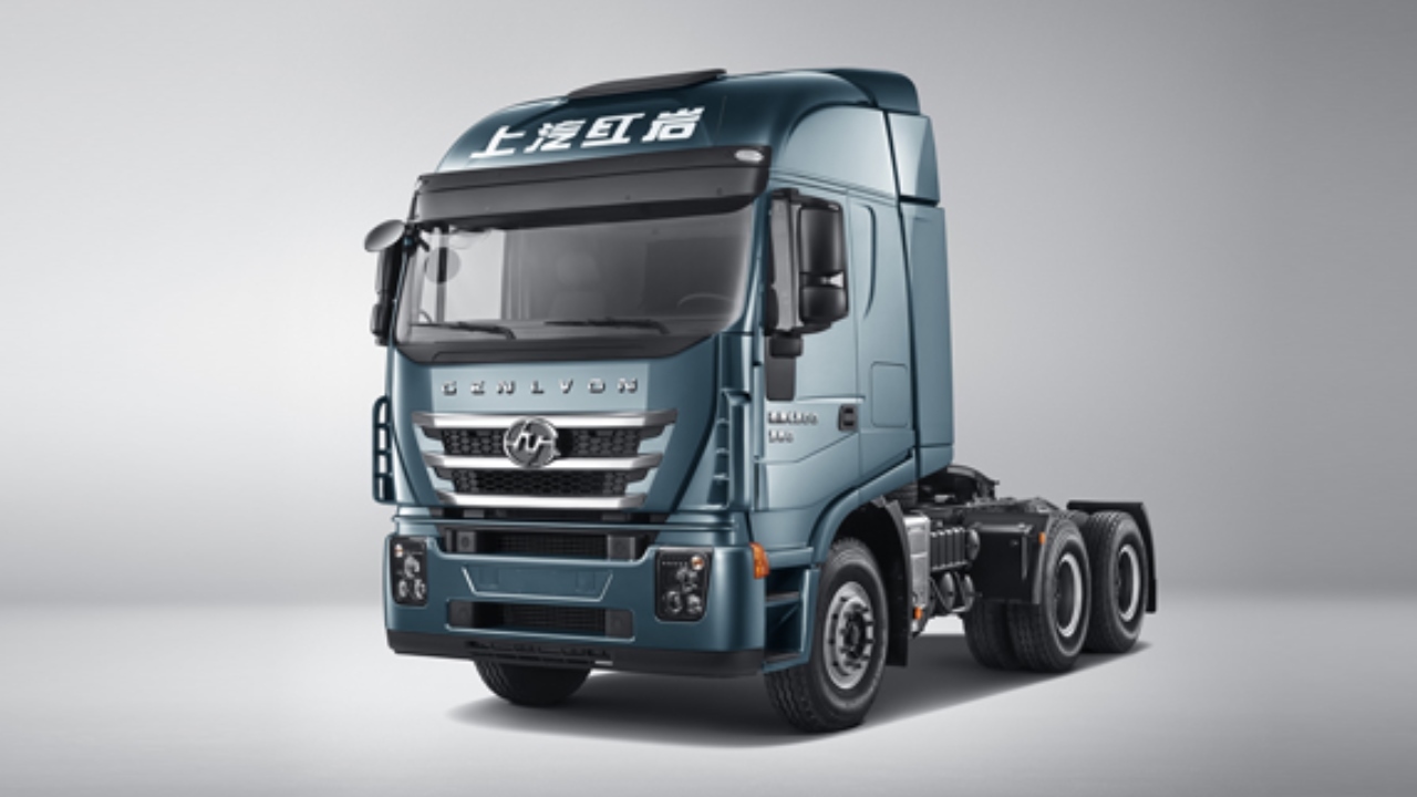 На бывшем заводе Iveco будут выпускать грузовики Hongyan - Quto.ru