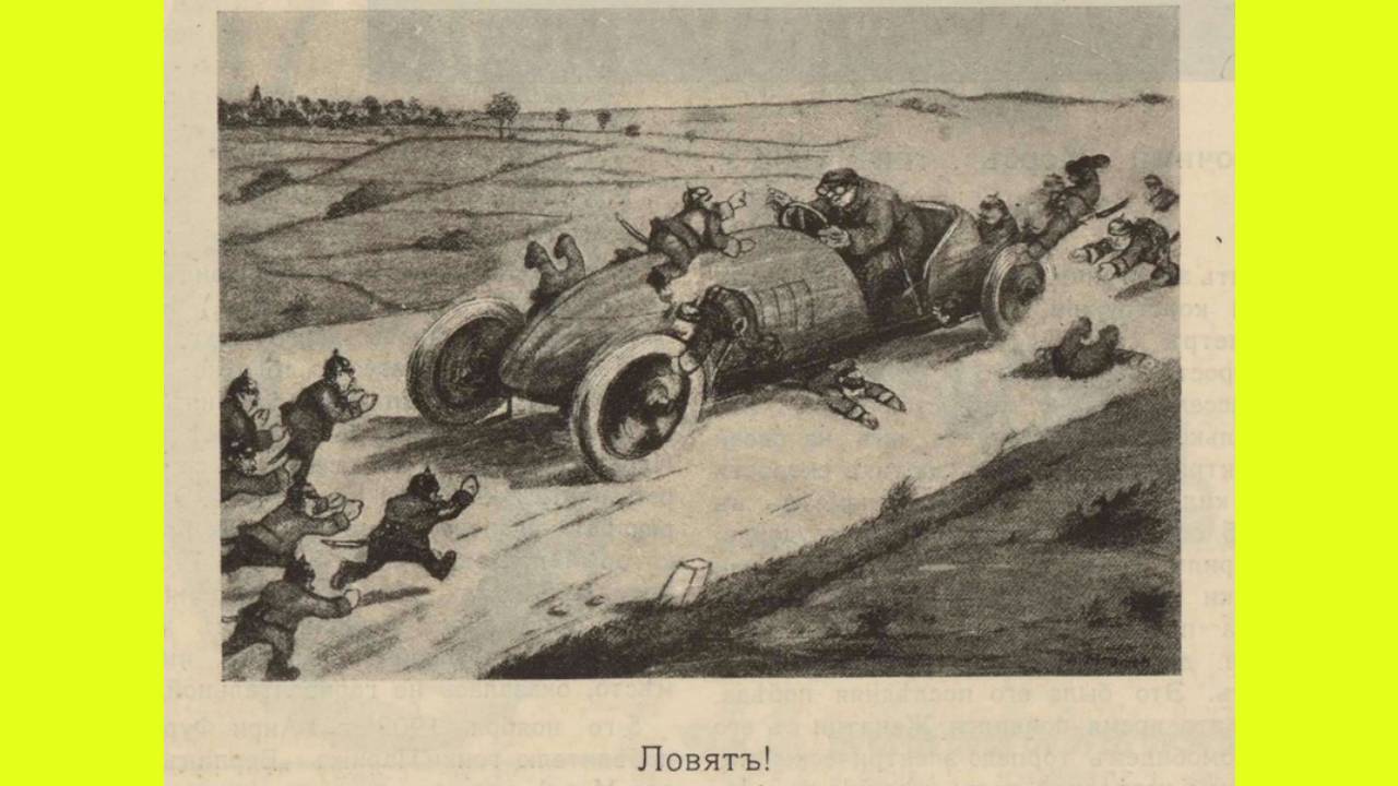 Фантастический успех Benz и починка подвески при помощи бревна в 1909… 