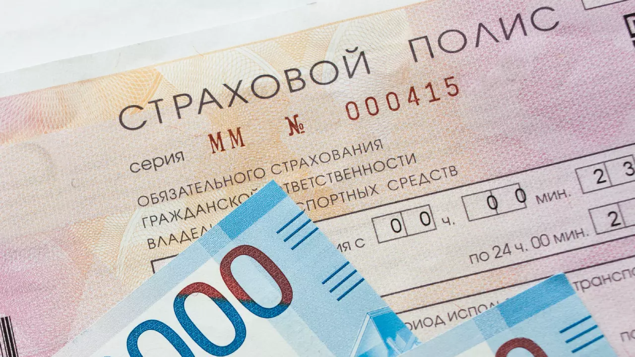 Обнаружены восемь субъектов РФ, где уменьшились масштабы мошенничества с… 