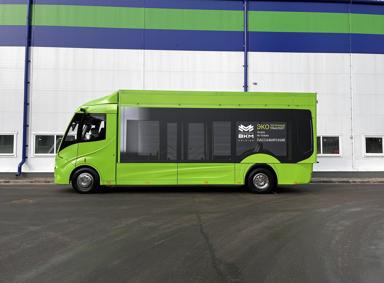 Компания «БКМ Холдинг» готовит первый белорусский грузовик на водороде
