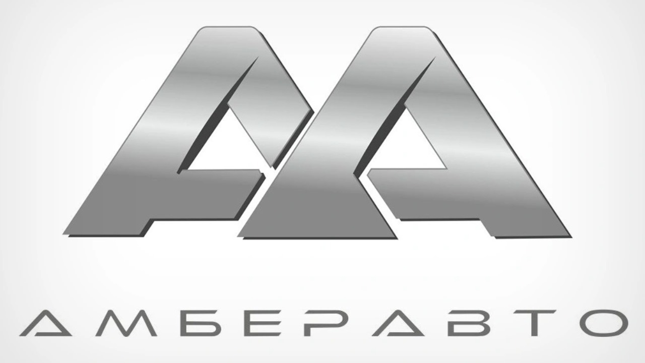 Калининградский «Автотор» создал новый бренд –… 