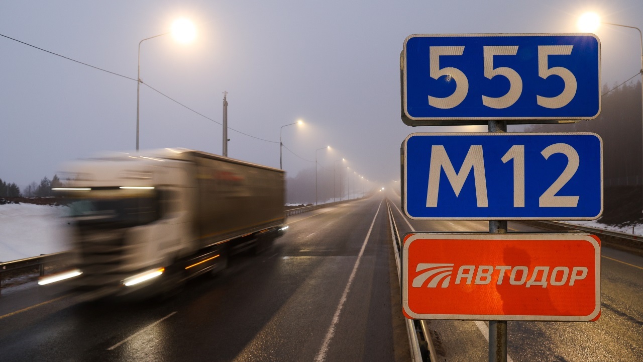 В России осложнилась оплата проезда по платным… 