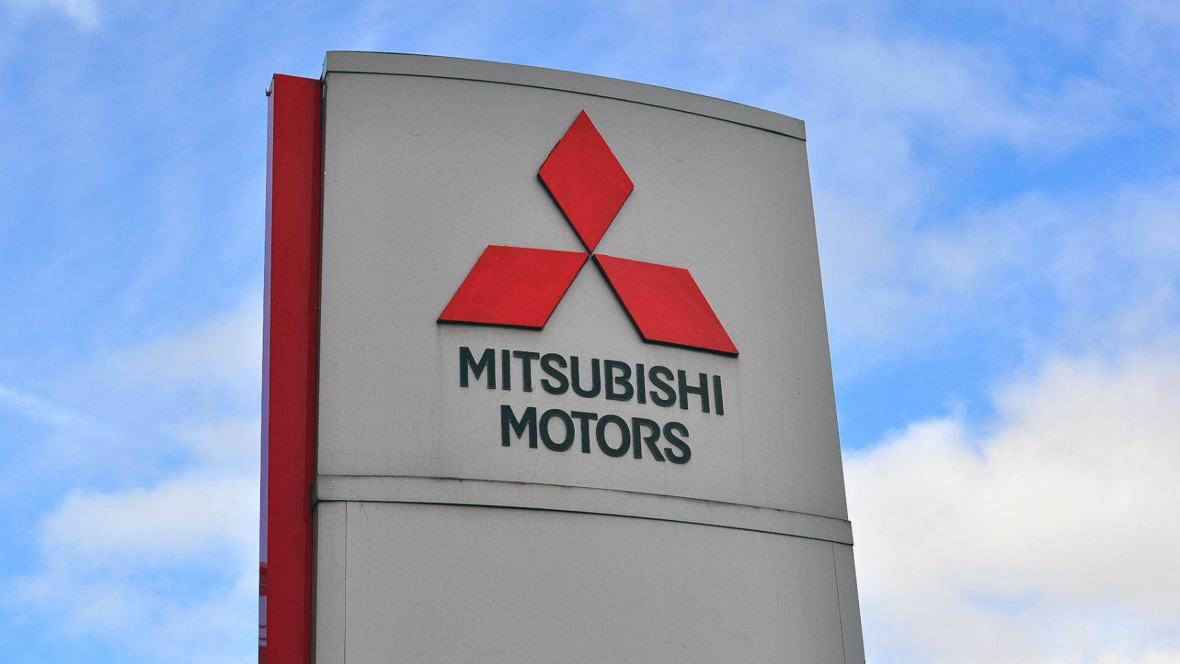Mitsubishi зарегистрировал в РФ автомобильные бренды Lancer и… 