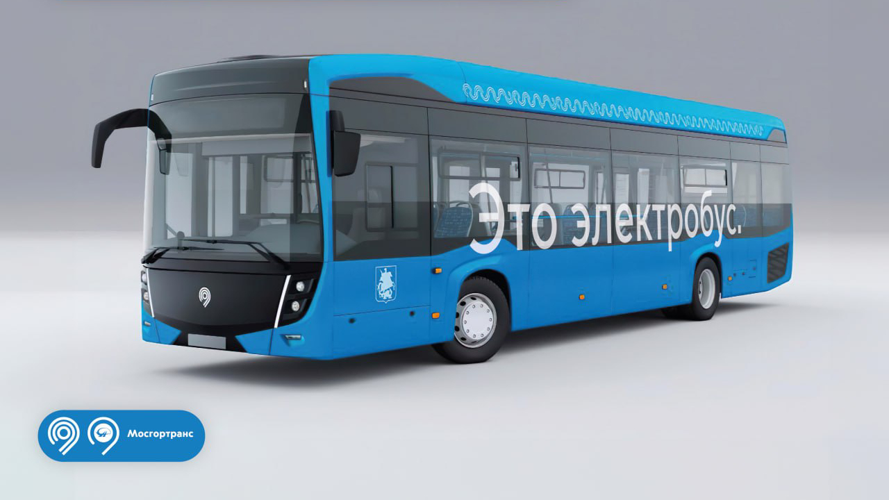 Москва начнёт эксплуатацию обновлённых электробусов… 