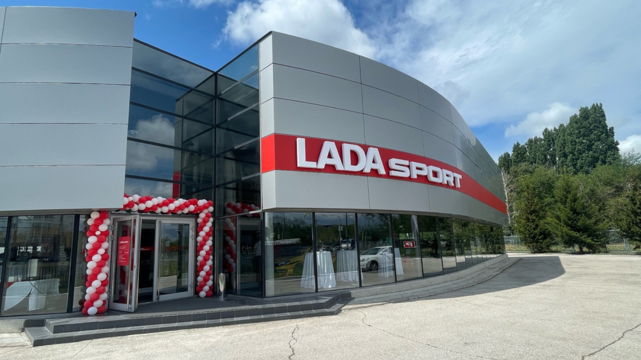 В Тольятти открылся первый дилерский центр Lada… 
