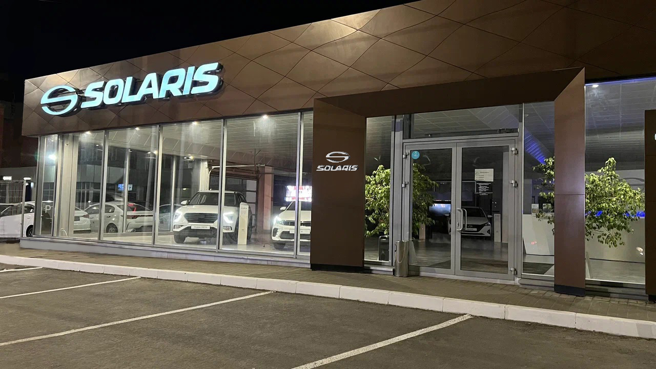 Автомобили Solaris не смогли стать бестселлером… 