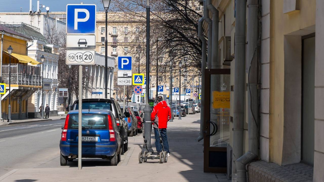 В Московской области начнёт появляться платная… 