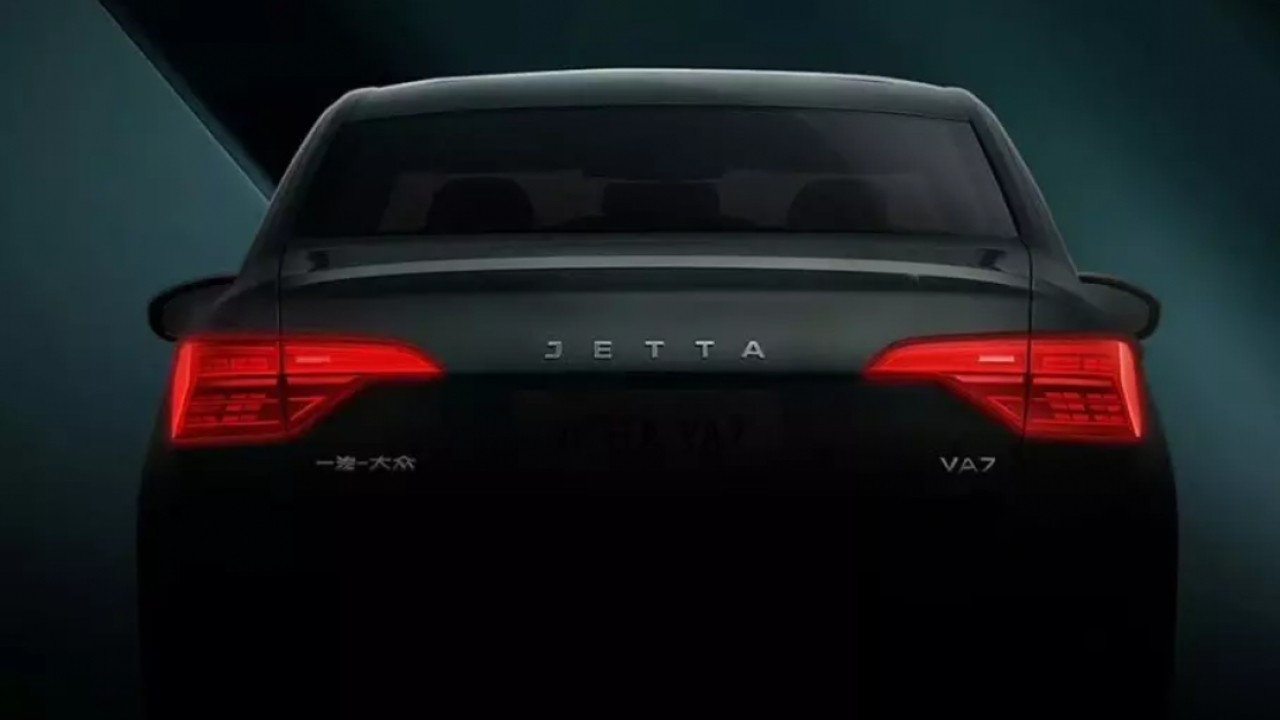 Jetta Motors опубликовала первое изображение нового седана… 