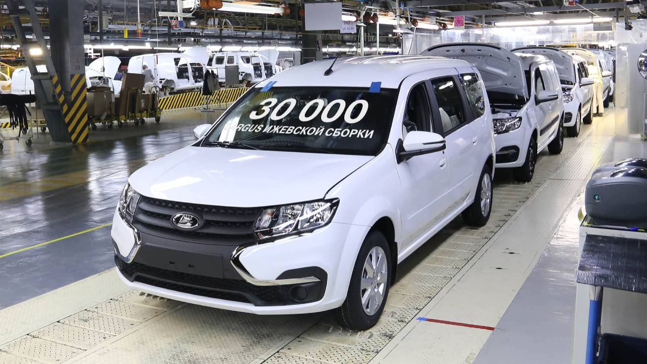 Автозавод «Лада Ижевск» выпустил 30-тысячную Lada… 