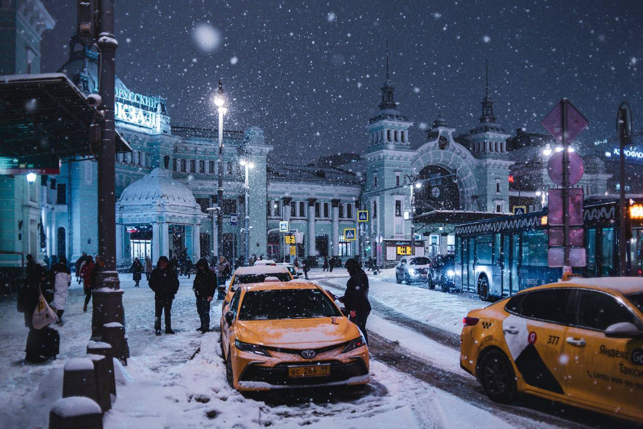 Через сутки в Москве начнётся… 