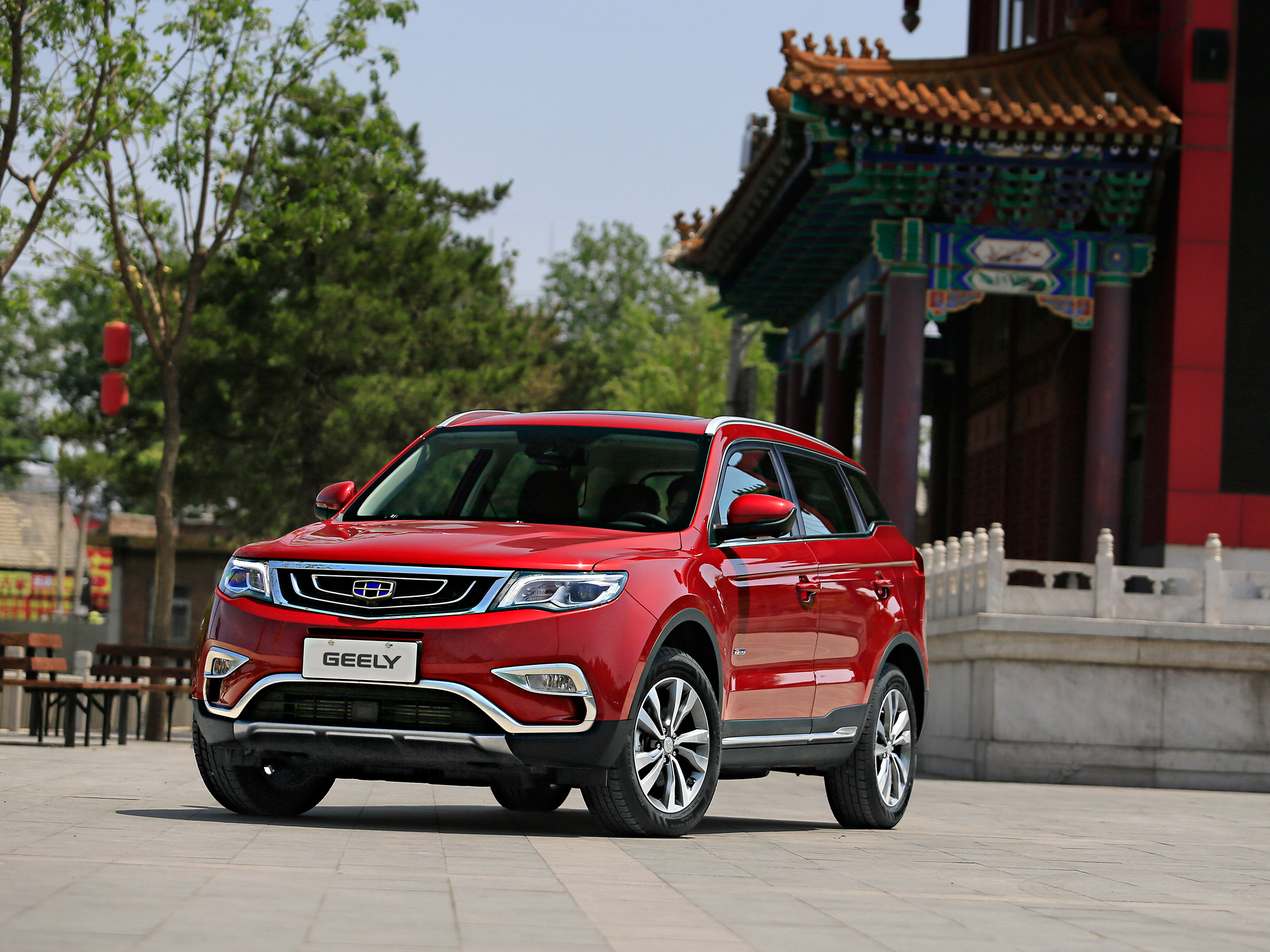 Джили Атлас Цена Картинки – Telegraph