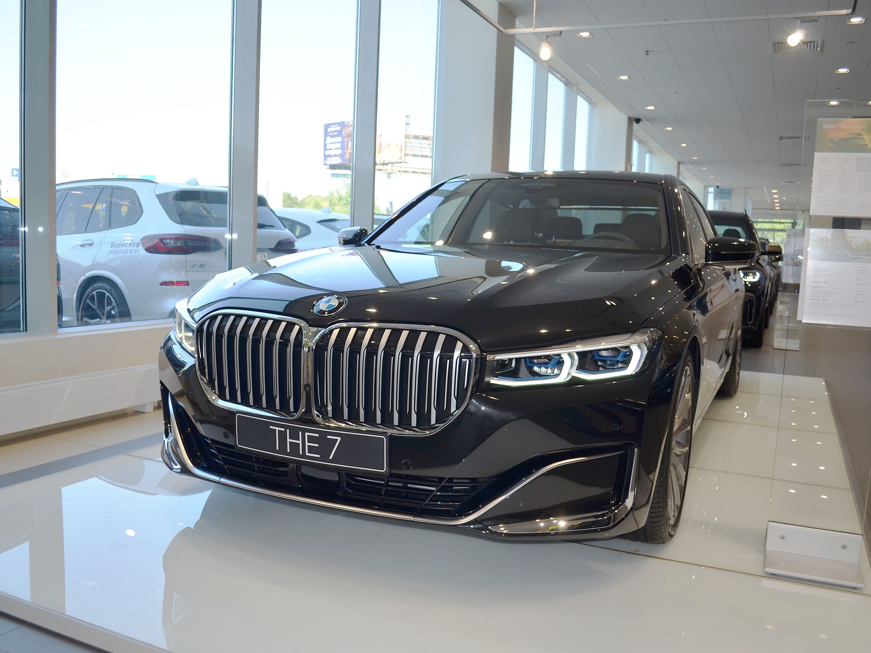 Продано: BMW 7 серия G11/G12 рестайлинг 730Ld xDrive 249 л.с. черный  металлик в Москве - Quto.ru