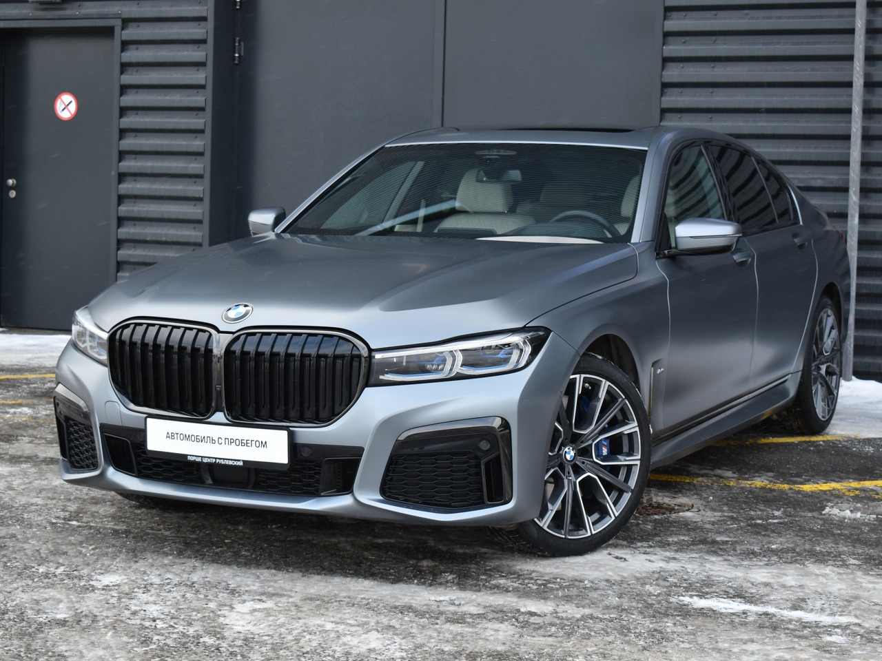 Продано: BMW 7 серия G11/G12 рестайлинг 740d xDrive 320 л.с. серый в Москве  - Quto.ru