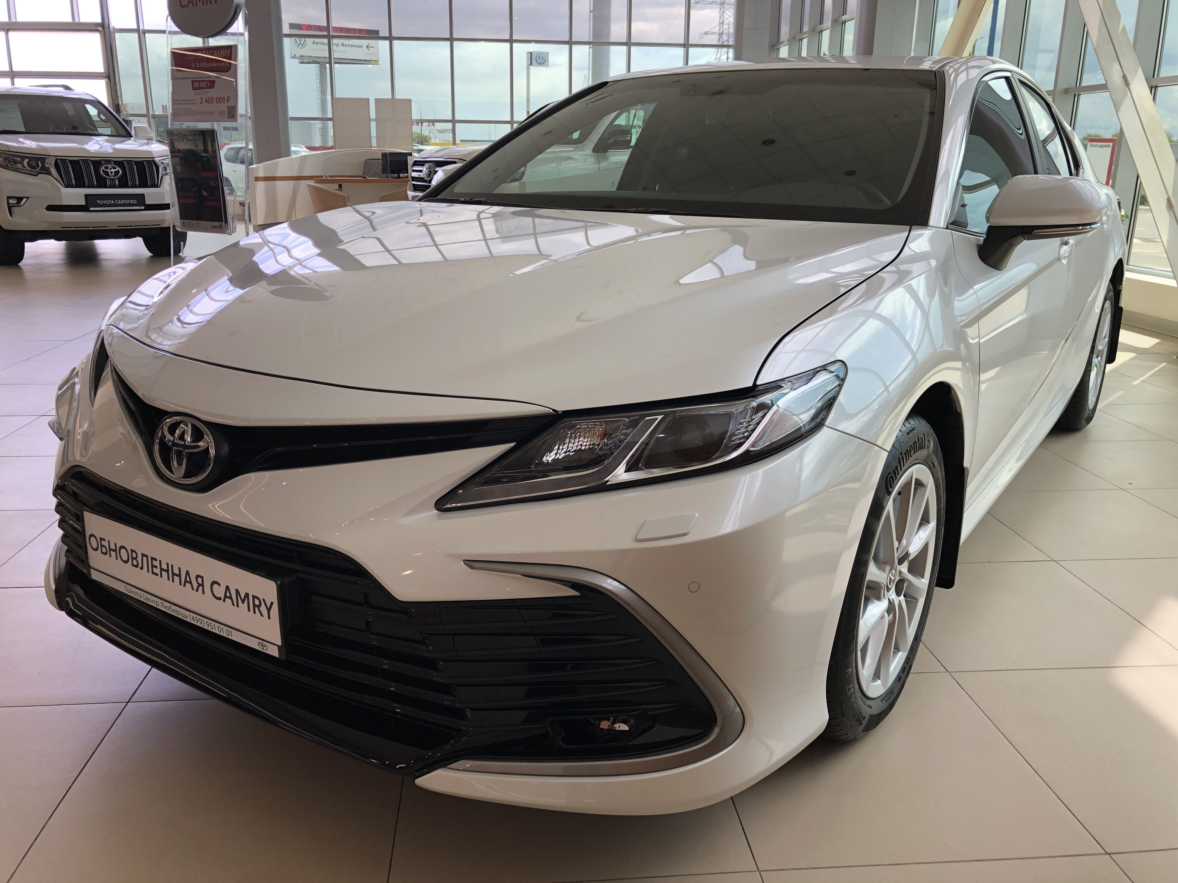 Продано: Toyota Camry VIII поколение рестайлинг 2.5 AT 200 л.с. белый  металлик в Москве - Quto.ru