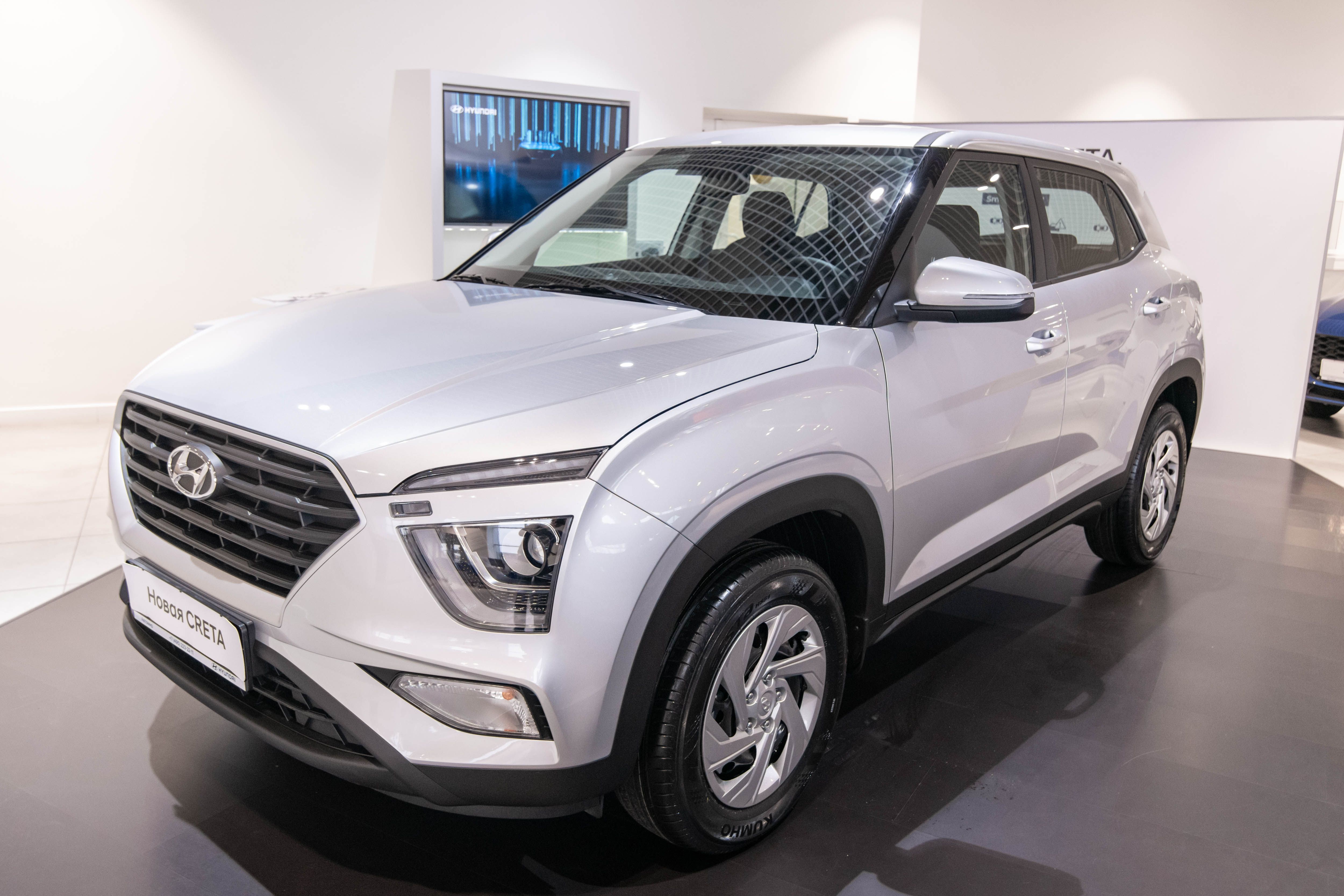 Продано: Hyundai Creta II поколение 1.6 AT 123 л.с. серебристый металлик в  Москве - Quto.ru