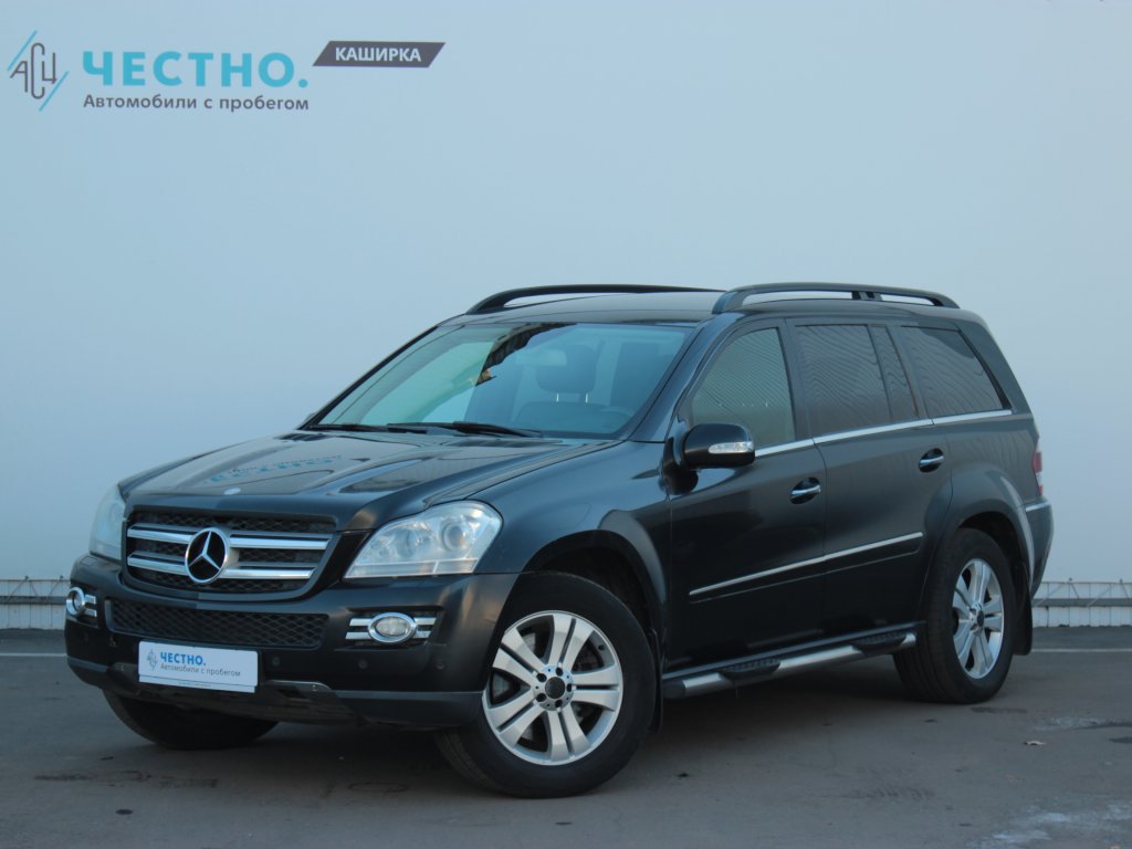 Купить Mercedes-Benz GL-Класс - цены от 650 000 ₽ в Москве - Quto.ru