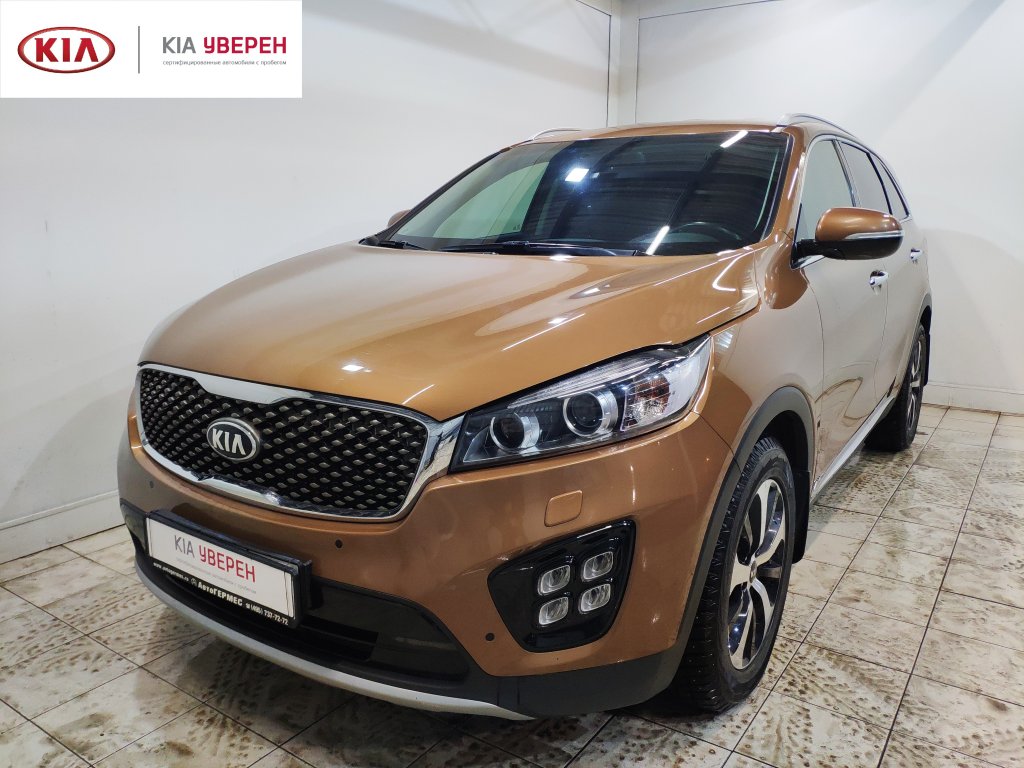 Купить б/у KIA Sorento II поколение рестайлинг (коричневый) 2015 года в  Москве за 1 740 000 ₽ - Quto.ru