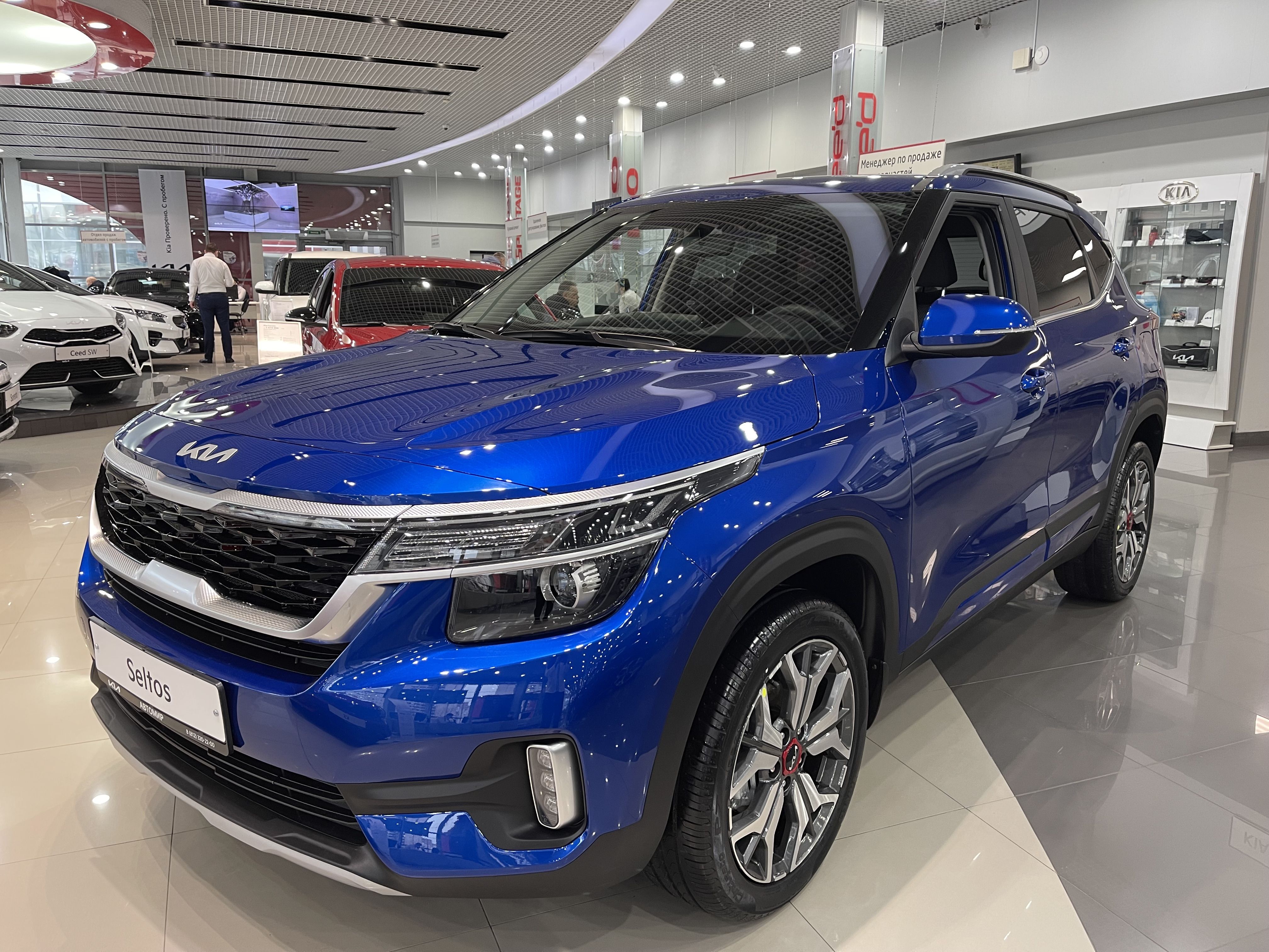 Продано: KIA Seltos I поколение 1.6 AT 4WD 121 л.с. синий металлик в  Санкт-Петербурге - Quto.ru