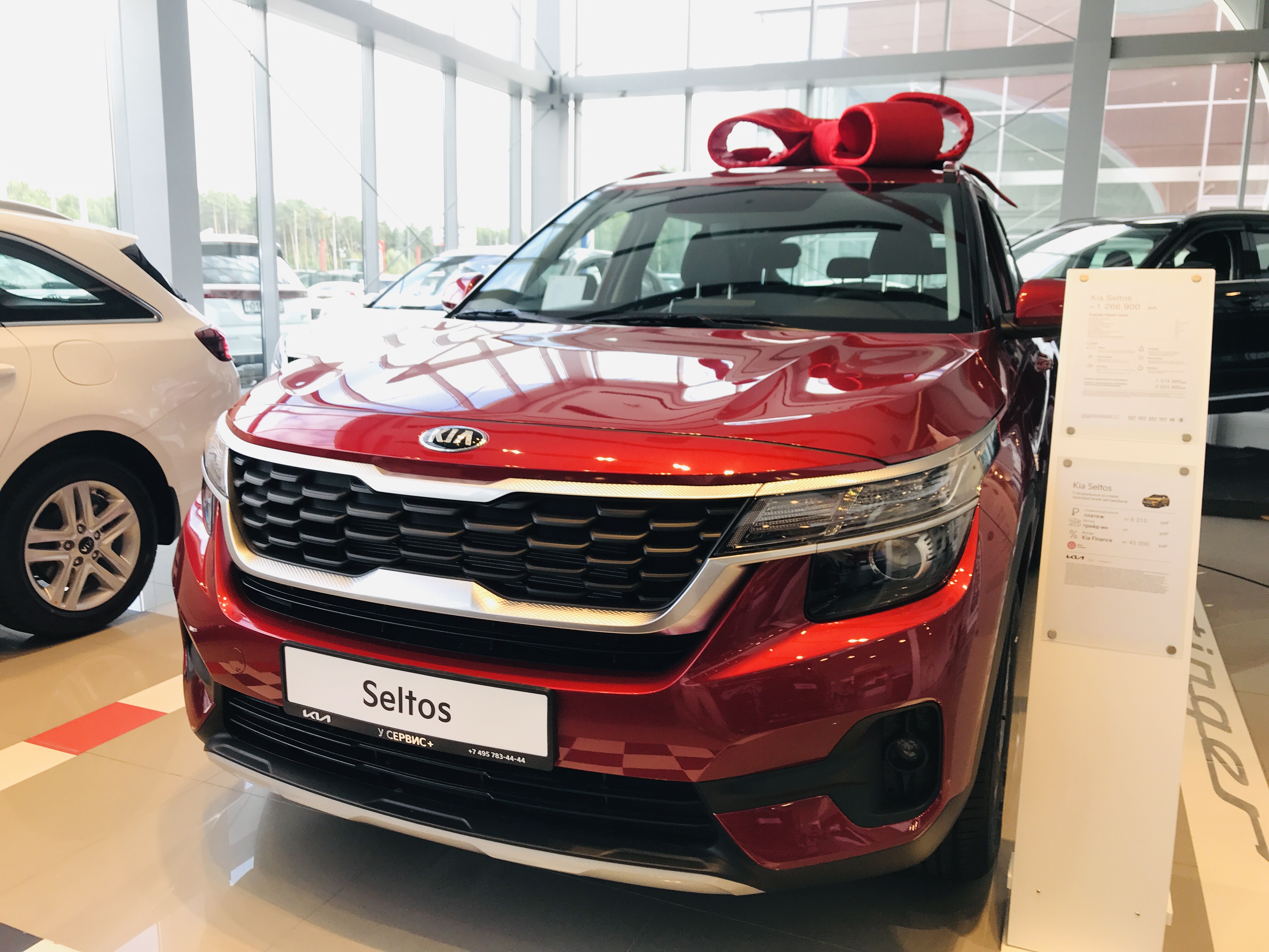 Продано: KIA Seltos I поколение 1.6 MT 4WD 121 л.с. красный металлик в  Москве - Quto.ru