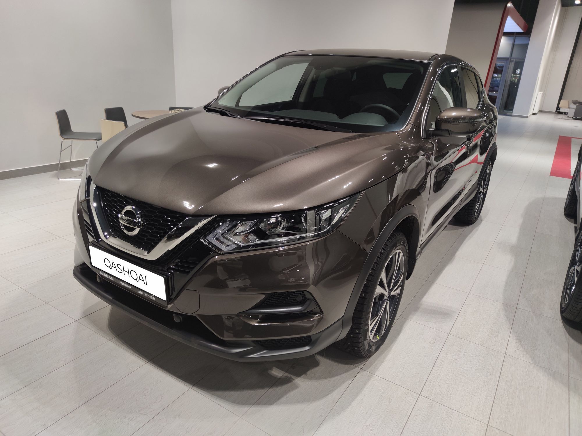 Продано: Nissan Qashqai II поколение рестайлинг 2.0 CVT 4WD 144 л.с.  коричневый металлик в Москве - Quto.ru