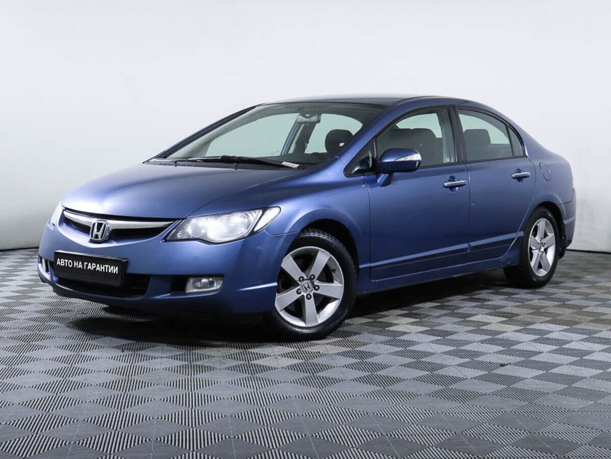 Купить б/у Honda Civic седан VIII поколение рестайлинг (синий) 2008 года в  Москве за 878 000 ₽ - Quto.ru