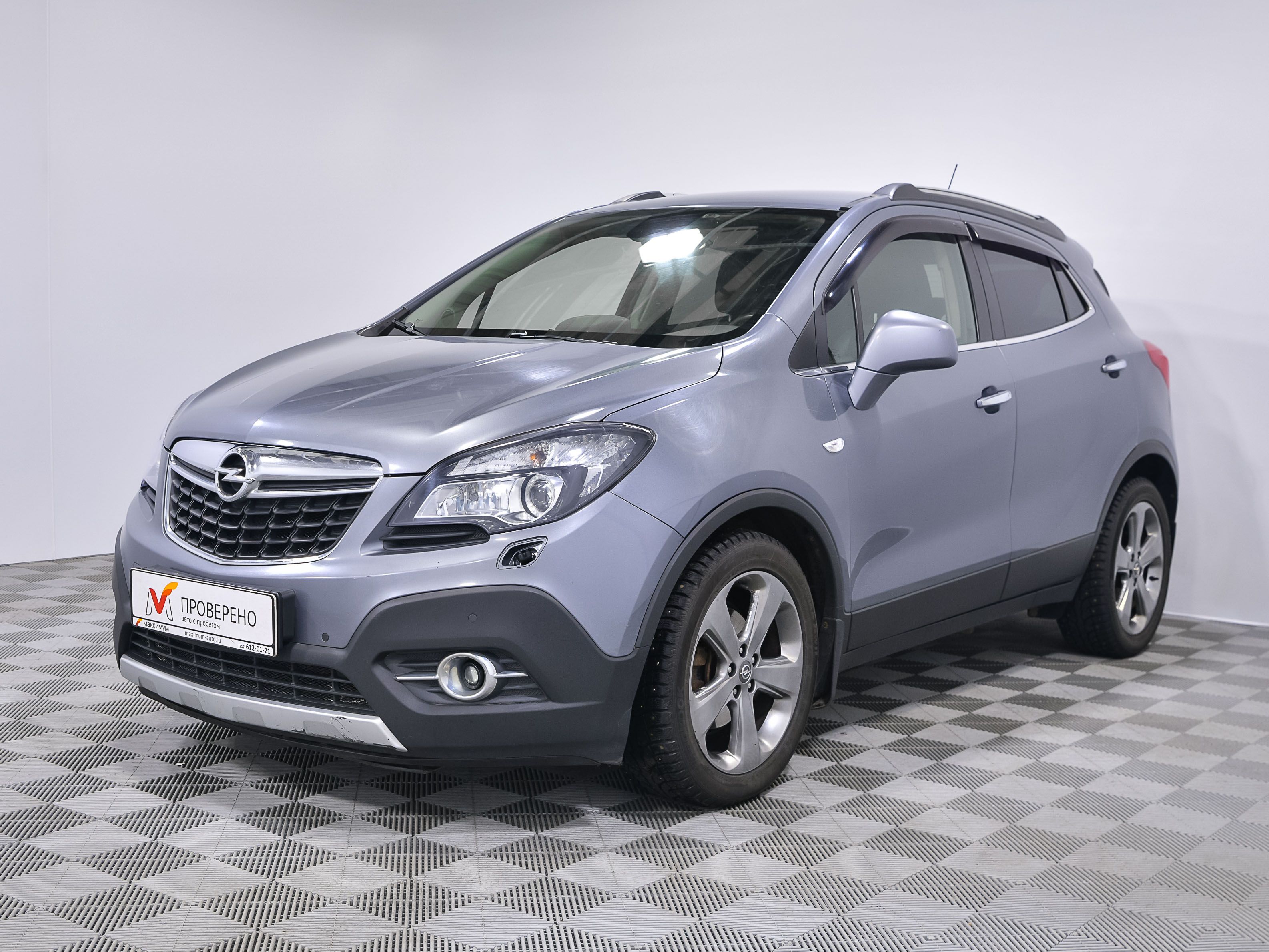 Продано: Opel Mokka I поколение 1.4 Turbo AT 140 л.с. серый в  Санкт-Петербурге - Quto.ru