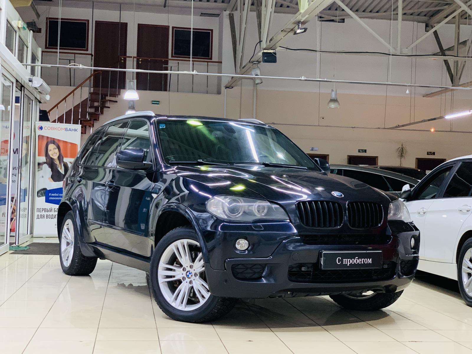 Продано: BMW X5 E70 30i 272 л.с. синий в Москве - Quto.ru