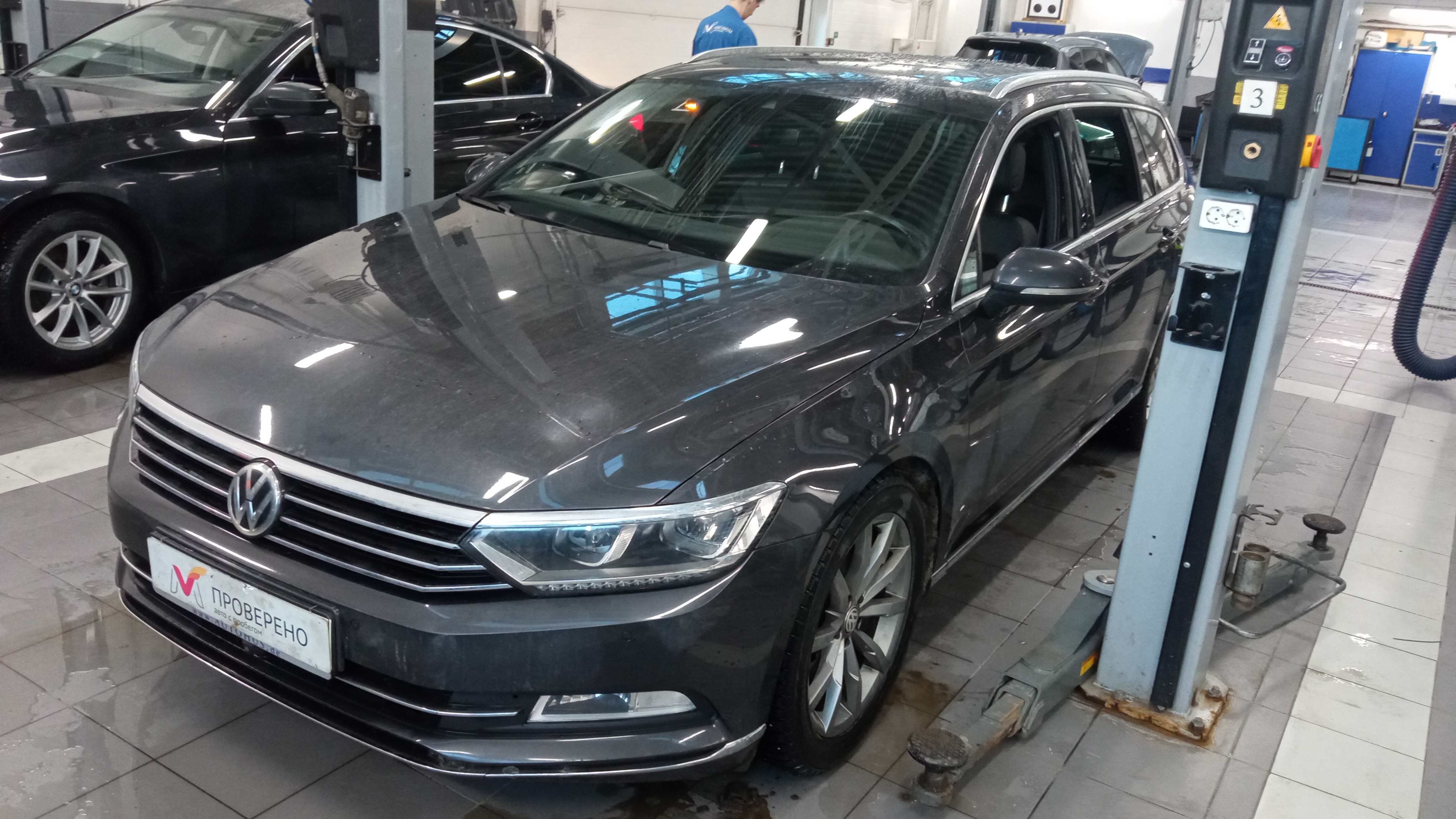 Продано: Volkswagen Passat Alltrack B8 2.0 TSI 4Motion DSG 220 л.с. серый в  Санкт-Петербурге - Quto.ru