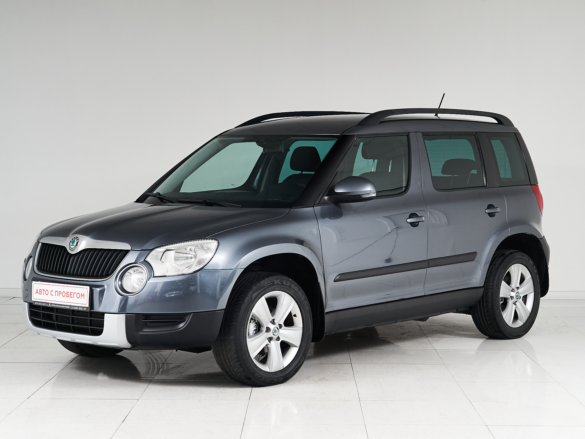 Продано: Skoda Yeti I поколение 1.8 TSI DSG 4x4 152 л.с. серый в Москве -  Quto.ru