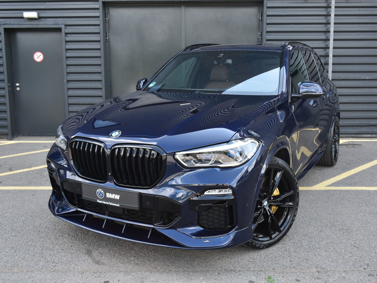 Продано: BMW X5 G05 M50d 400 л.с. синий в Москве - Quto.ru