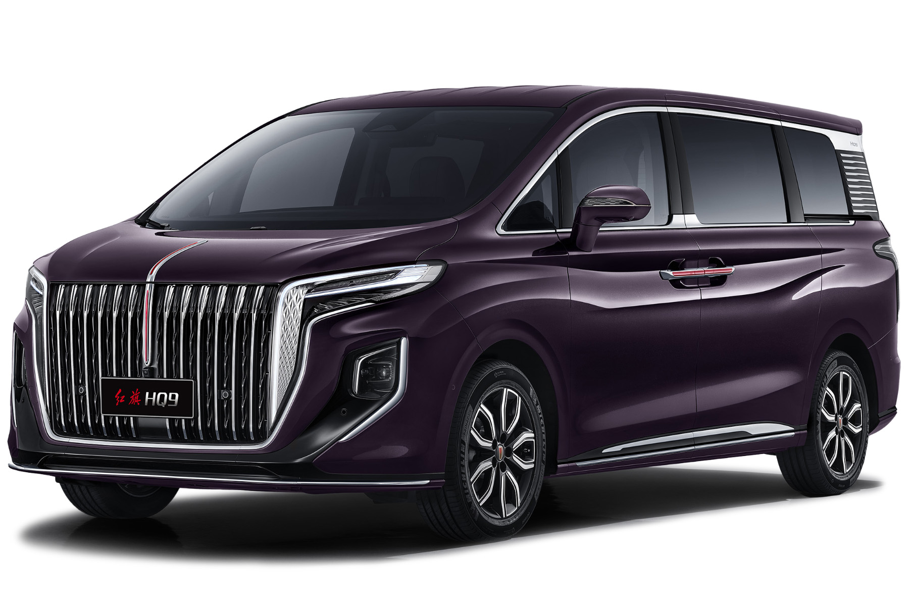 Hongqi: модельный ряд, цены и модификации - Quto.ru