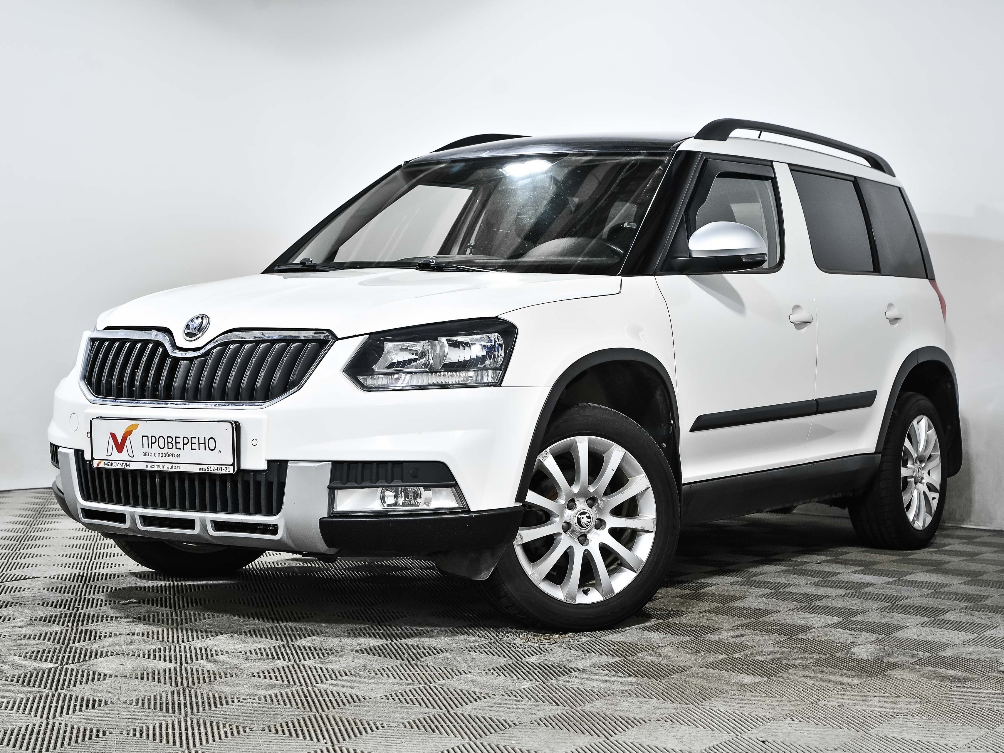 Купить Skoda - цены от 450 000 ₽ в Санкт-Петербурге - Quto.ru