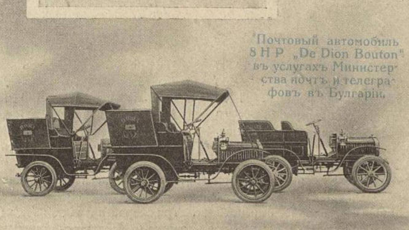 Автомобили Де Дион Бутон: французская роскошь 1910-х - Quto.ru