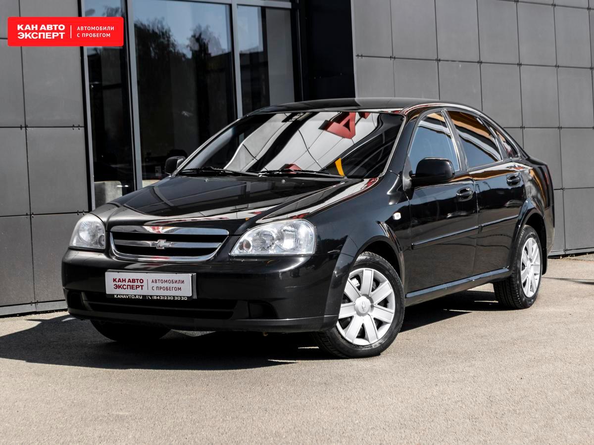 Купить Авто В Татарстане