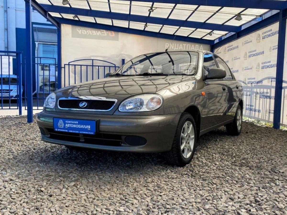 Купить Авто Заз В Мелитополе