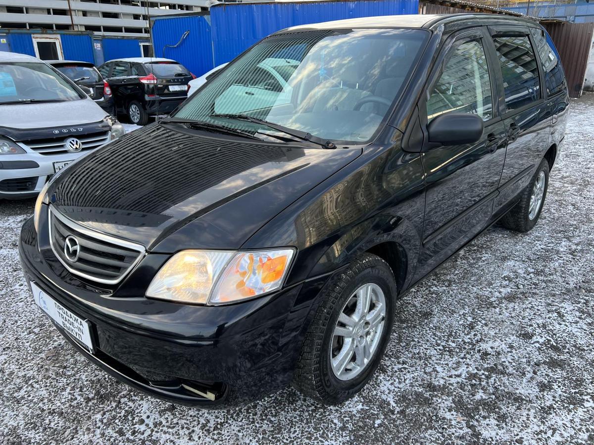 Купить Мазда Мпв С Пробегом В Новосибирске