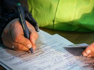 Письмо Бывшему На Новый Год