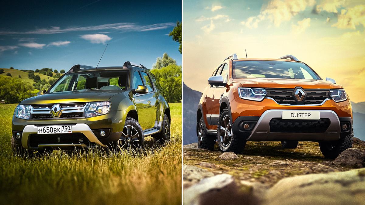 Новый Renault Duster или старый: какое поколение выбрать сейчас - Quto.ru