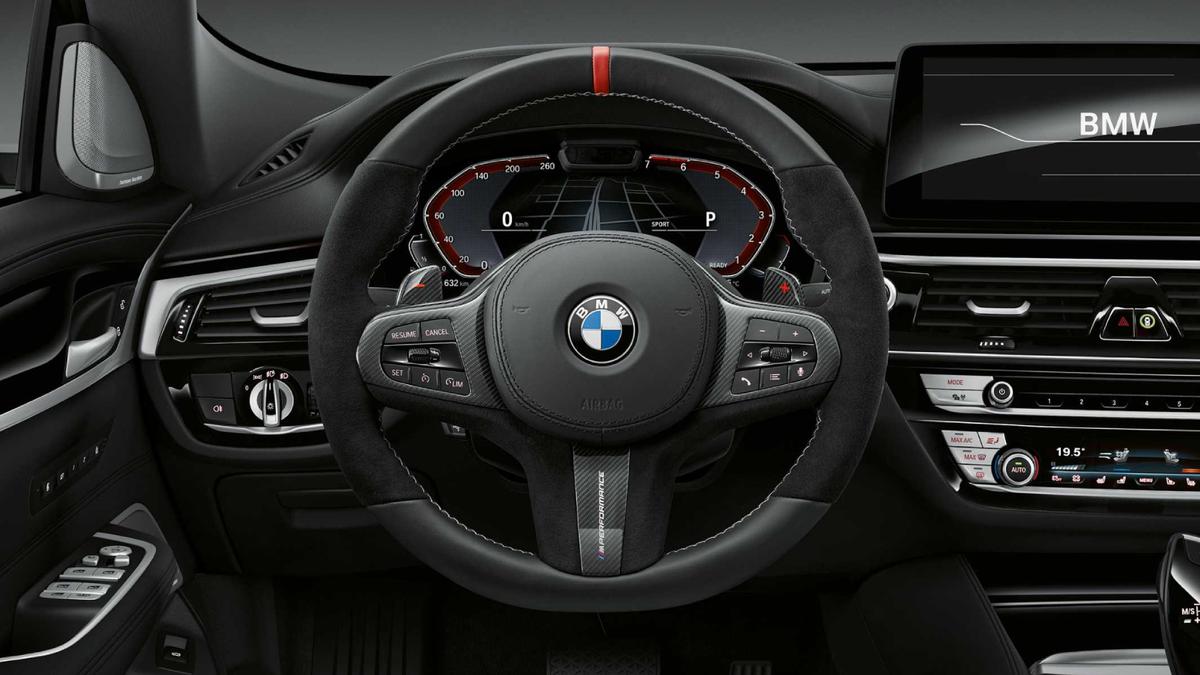 BMW научил автомобили предупреждать о дорожных камерах - Quto.ru